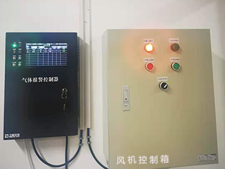 河北某高校實驗室_氣瓶柜泄露監測